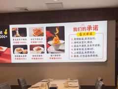 -天和晟新京菜.水煮鱼.湘土菜(国展店)