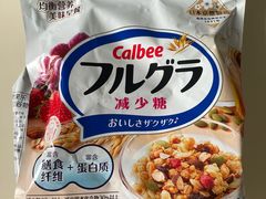 -紫荆城食品交易中心(华强北店)