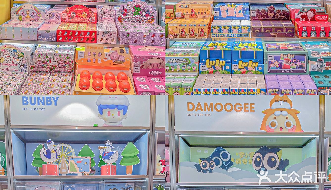 成都首家‼️面积400+平🌍全球潮玩集合店来啦