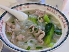 -新奥购物中心