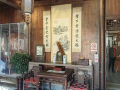 -环秀楼(黄山呈坎店)