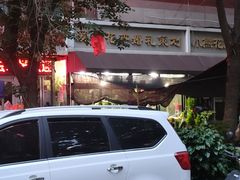 -宝鸡东道花鸟鱼虫市场(吉利花园商场店)