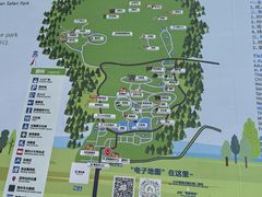 -大青山野生动物园
