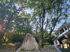 -敬亭山风景名胜区