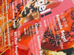 -大酉·M Coffee(北京美术馆店)
