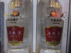 -回收烟酒冬虫夏草礼品购物卡名酒洋酒老酒(黄浦店)