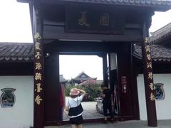 -威海华夏城景区