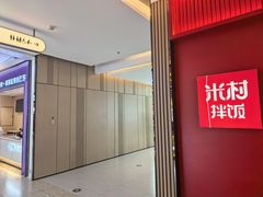 -布瑞琳洗衣(望京万象汇店)