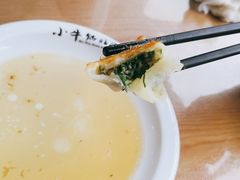 -小牛锅贴(西环路店)