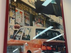 -九龙冰室(徐汇日月光店)