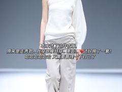 -欢乐海岸椰林沙滩-2025湾区超级灯会
