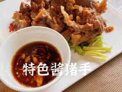 -江南原著(中联广场店)