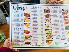 菜单-印象江南(东栅店)