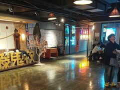 -长藤鬼校(龙翔店)