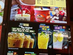 -南洋老咖啡(牛车水店)
