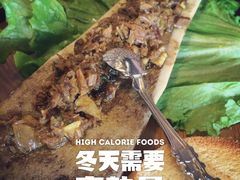 烤牛骨髓-烛影拾光观景餐厅·创意菜·摄影·小提琴(大唐不夜城店)