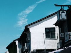 -松鹤楼(山塘街店)