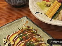 -坂吉屋·居酒屋深夜食堂(龙湖店)