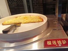 -汉巴味德自助餐厅(嘉定宝龙广场店)