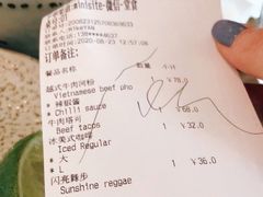 -FUNK & KALE BY WAGAS(长宁尚嘉)