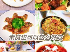 -莲池荟素食馆·12年老字号(光孝寺店)