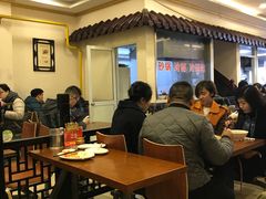 大堂-小姜锅贴(凤凰街店)