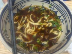 -老九圆山西面馆(CBD店)