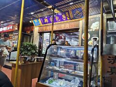 -郑家包子牛肉拉面(尚勤路店)