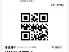 -漫·汤泉
