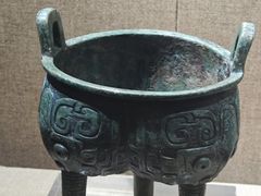 -烟台市博物馆