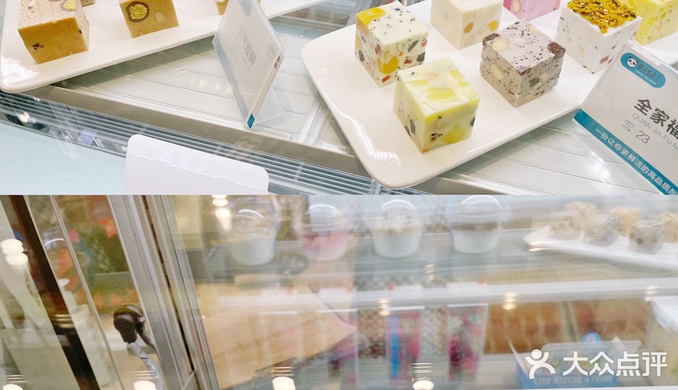 石家庄低脂低糖的宝藏食品饮品店——憨仔方方
