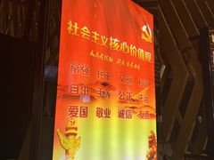 -宁波影都(鄞州印象城店)