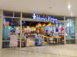 -Harry's Kitchen哈里小屋(上海大悦城店)