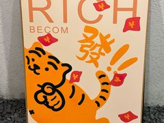 -漫笙舍Manse·咖啡·民宿
