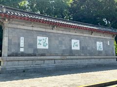 -采石矶景区