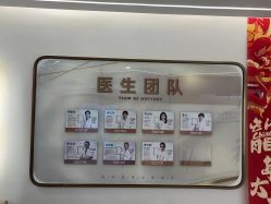 -至简医疗美容·医生集团