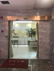 点击看大图 -芳朵美容养生SPA