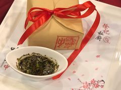 -徐记私厨(半淞园路店)