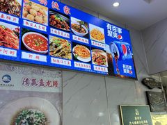 -水韵·渔家臻品私房菜(中庙店)