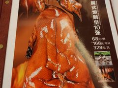 菜单-朱仔记食府(江南大道店)