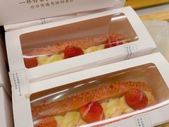 -奈雪的茶(天河城店)