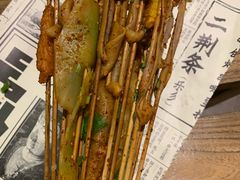 -乐乐姐超级土豆(中关村5号店)