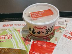 -肯德基(茂业店)