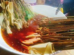 -蜀串香牛杂火锅串串