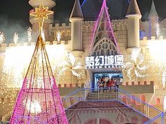 -汕头蓝水星欢乐世界