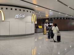 -麦当劳(北京大兴机场二层国内到达(安检外)店)