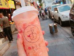 -舍予茶(桂林路店)