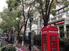 -飞马旅黎黄陂路文旅街区
