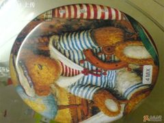 可爱的罐子2-珍妮曲奇 Jenny Bakery(赤柱新街店)