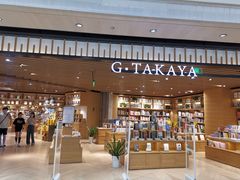 -G·SPACE(金鹰世界店)
